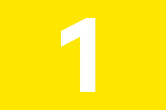 Un număr „1” alb, îndrăzneț, este centrat pe un fundal galben vibrant. Imaginea este minimalistă, fără alte elemente sau texte suplimentare. Stilul general este curat și modern, punând accent pe claritate și contrast ridicat. Cifra „1” este foarte vizibilă și reprezintă punctul central al compoziției.